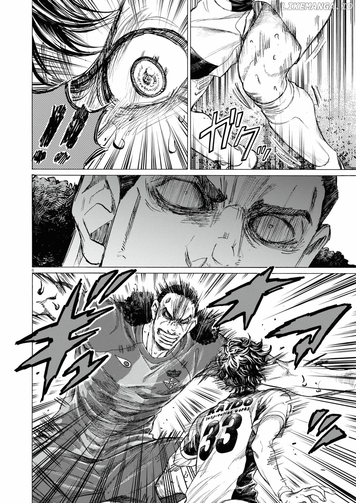 Ao Ashi, Chapter 406 image 07
